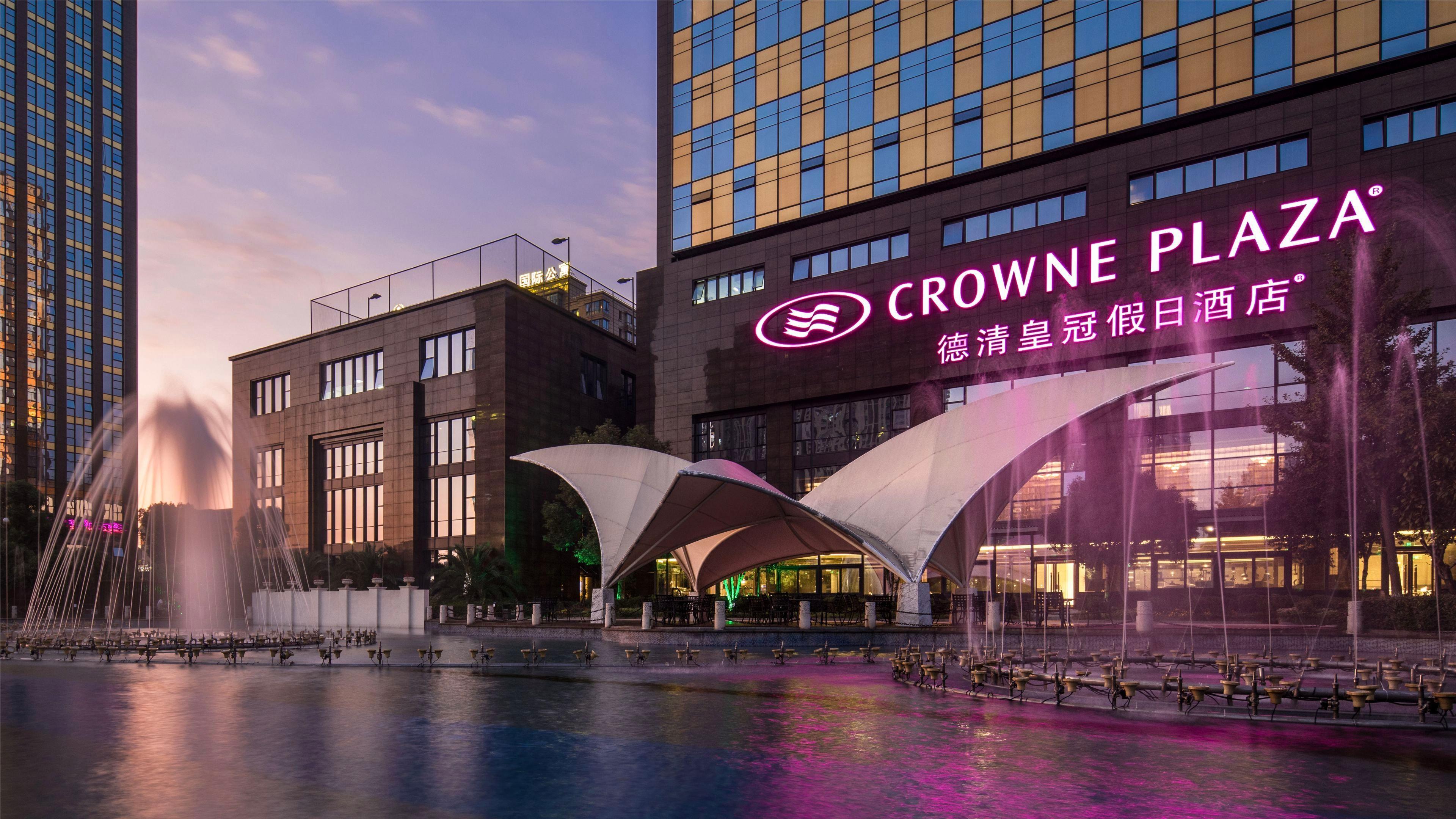 Crowne Plaza Deqing Moganshan By Ihg Εξωτερικό φωτογραφία